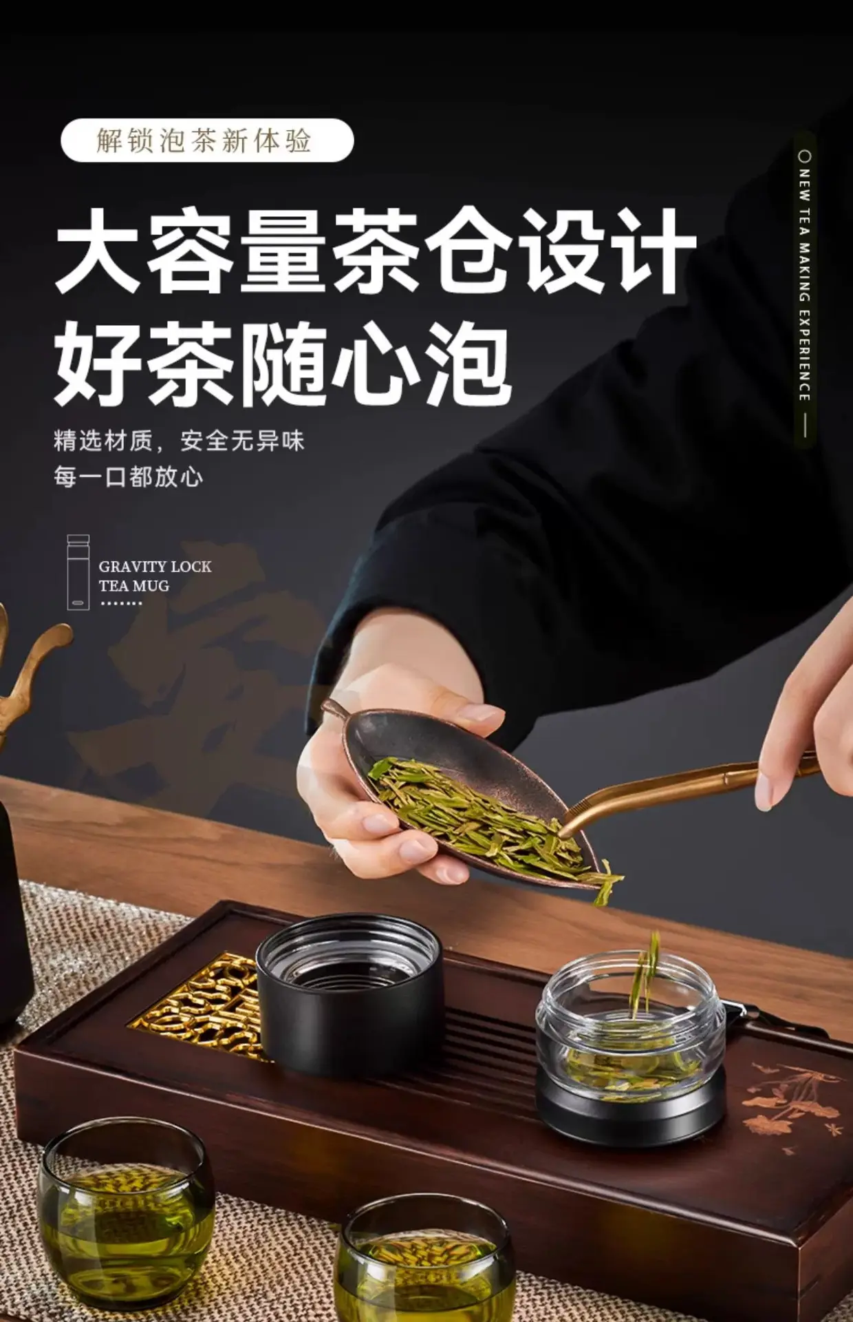 保温杯茶水分离陶瓷内胆男士款泡茶杯316不锈钢水杯2023新款杯子