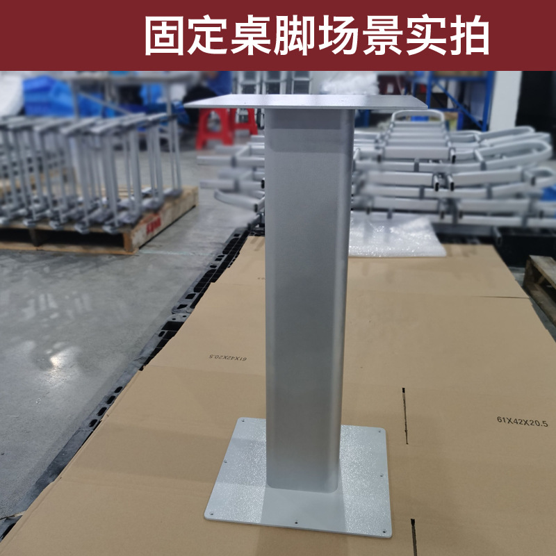 房车改装配件  房车改装餐桌固定桌脚  旅居车大台面桌腿支架