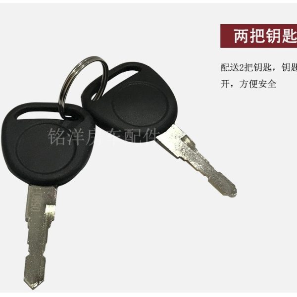 房车舱门锁行李仓收紧密封边改装车椭圆手柄把手锁压缩锁越野车
