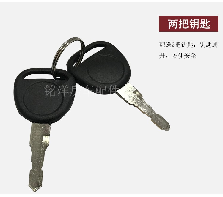 房车舱门锁行李仓收紧密封边改装车椭圆手柄把手锁压缩锁越野车