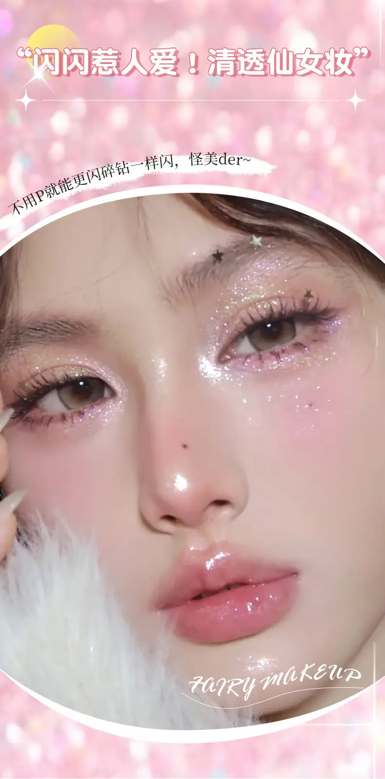 茗希芝四色眼影盘粉棕烟熏盘大地哑光珠光爆闪便携舞台妆儿童六一
