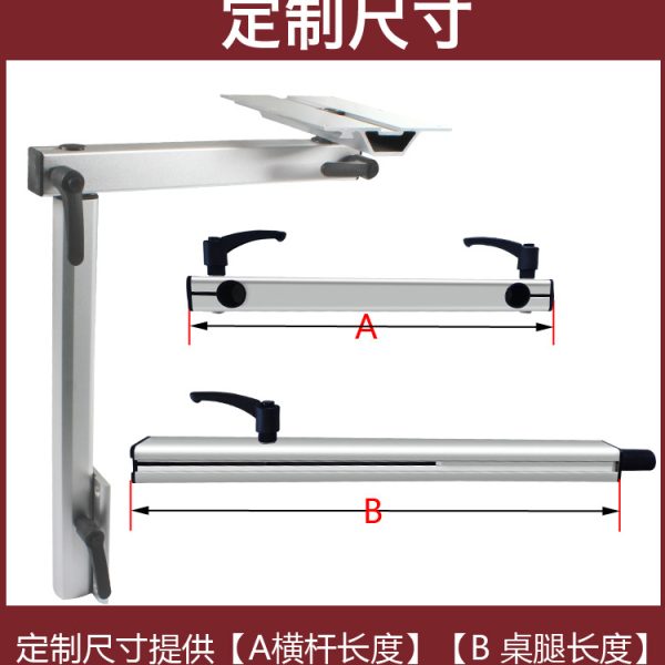 B款房车改装配件房车旋转桌腿 升降桌铝合金支架 游艇桌脚可拆卸