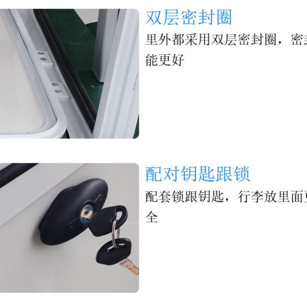 房车铝合金舱门 旅居车行李仓拖挂车带锁行李置物舱防水舱门
