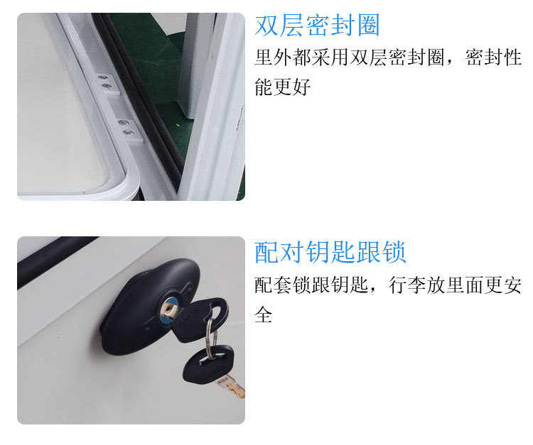 房车铝合金舱门 旅居车行李仓拖挂车带锁行李置物舱防水舱门