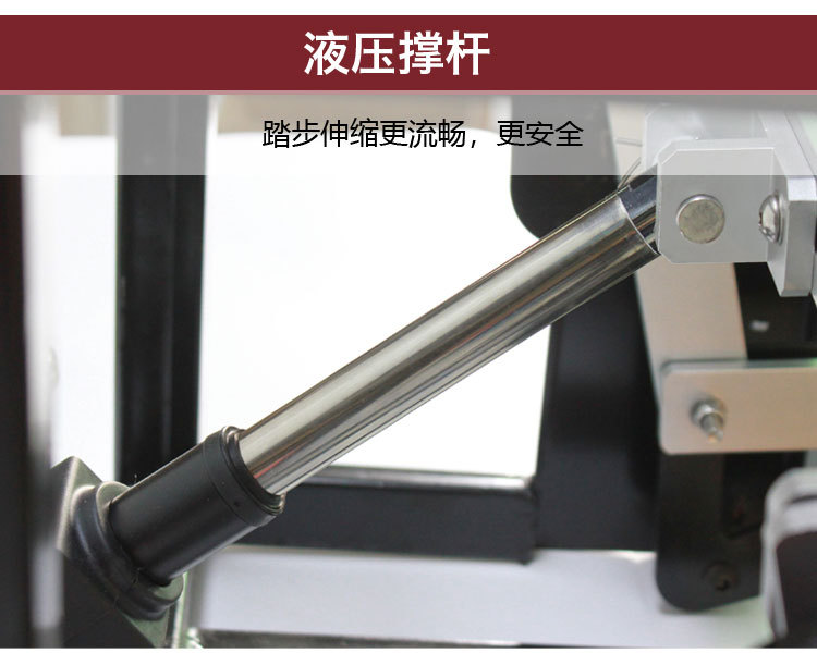 房车改装配件电动踏步汕德卡多阶踏板越野重汽四层踏步特种车脚踏