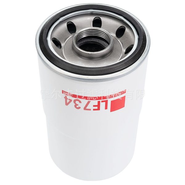 摩尔卡环保汽车卡车汽油发动机系统机油滤清器 LF734