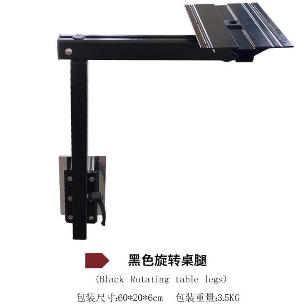 房车配件旋转桌腿升降桌子铝合金万向卓支架桌脚可拆卸跨境热销