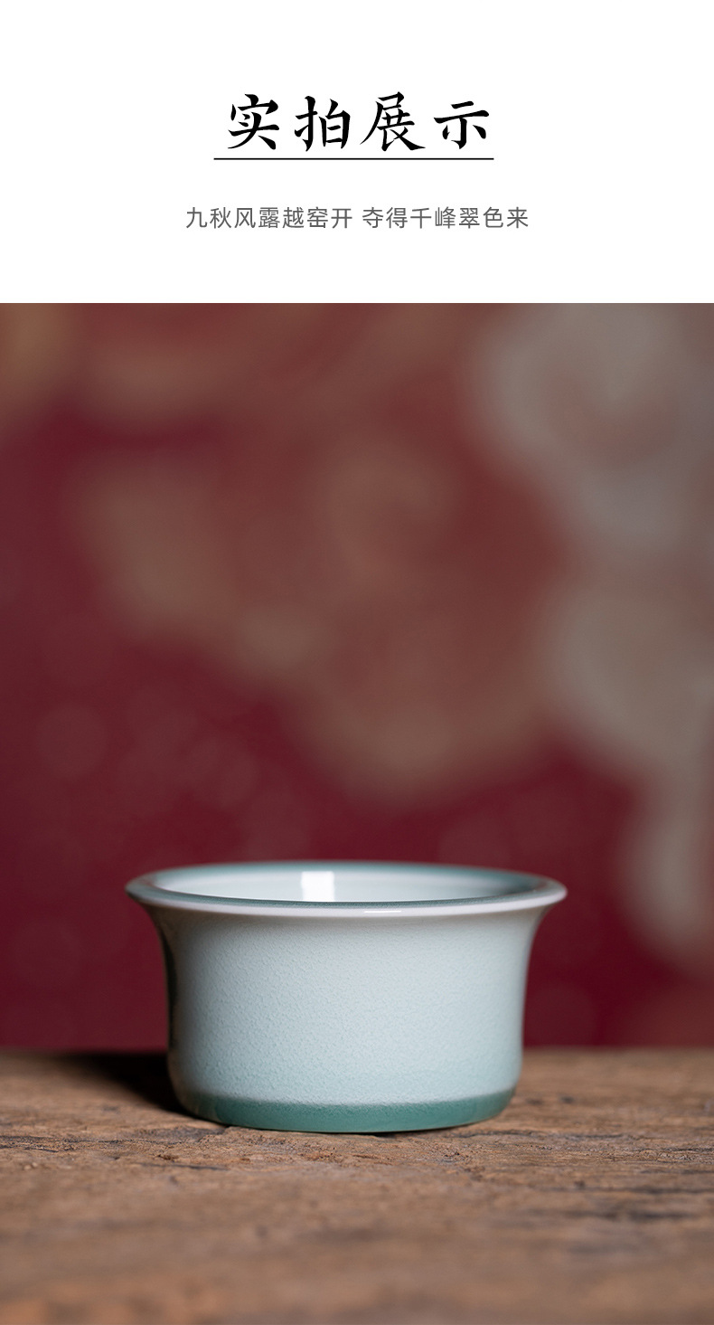 龙泉青瓷 创意手工主人杯功夫茶杯单个杯 陶瓷荷塘蛙趣品茗杯茶碗