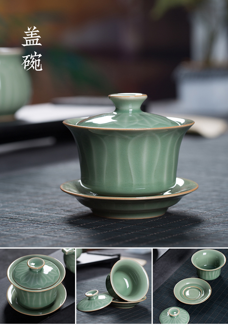 龙泉青瓷 创意中式手工莲花茶具套装 陶瓷家用会客功夫茶具礼盒装