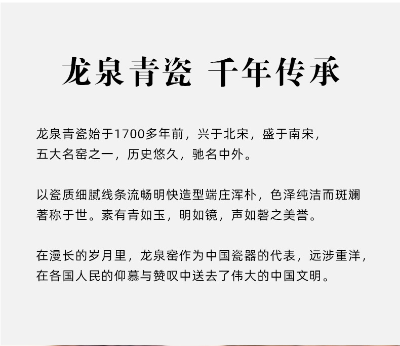 龙泉青瓷 厂家直销便携小号茶叶罐包装盒 陶瓷茶罐12罐小罐茶礼盒
