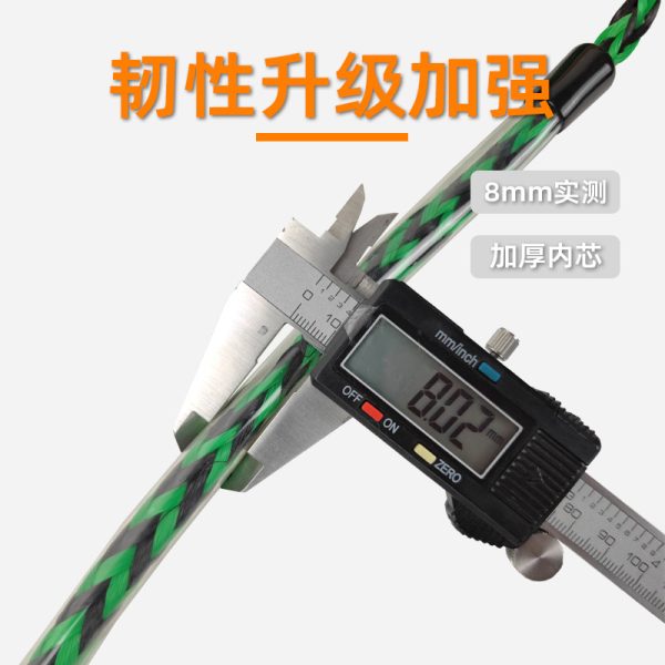 EVA材质手柄PE冲浪绳22m 尾波滑水绳8mm 摩托艇快艇拖绳
