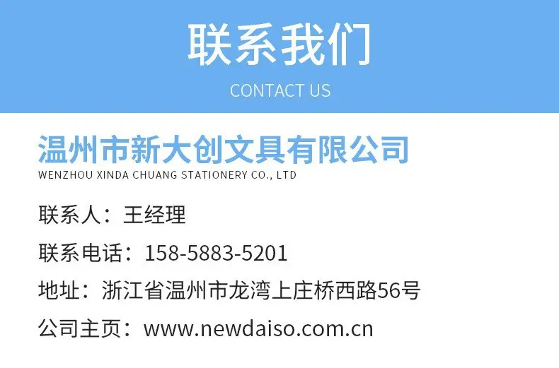 儿童迷你可水洗环保十二色盒装美术画笔 易清洗彩色水彩笔