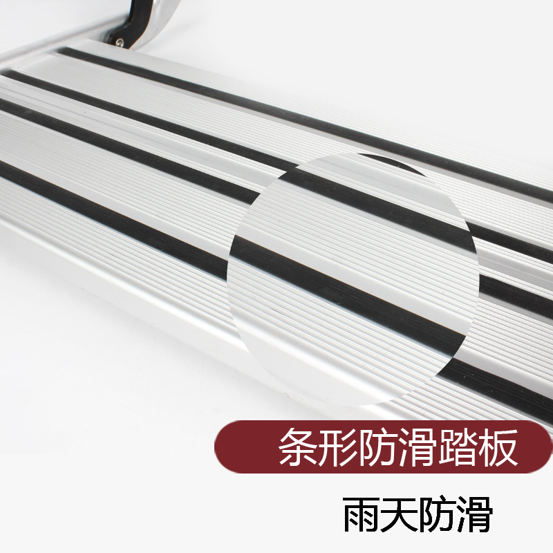 房车折叠踏步拖挂车单层迎宾踏板铝合金手动收缩脚踏双层电动踏步