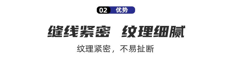 尼龙牛尾绳 厂家直供定制批发 DIY户外攀岩速降连接绳挽索保护绳