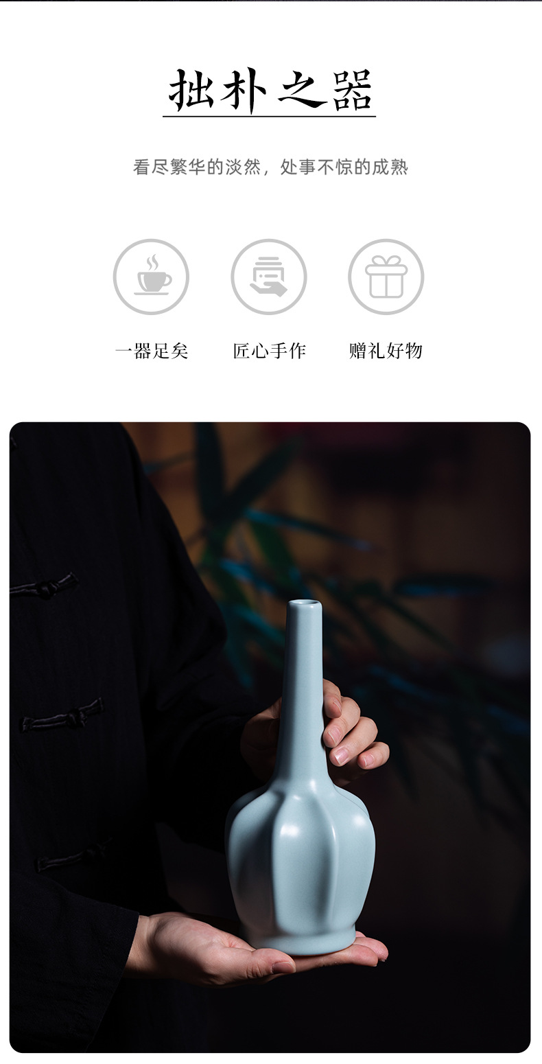 龙泉青瓷中式汝窑仿古陶瓷花瓶瓷器瓷瓶简约高端客厅玄关装饰摆件