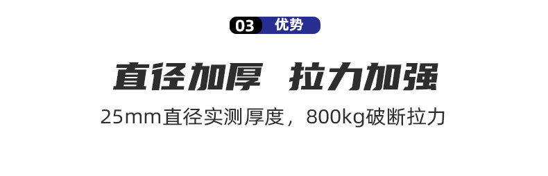 涤纶户外吊床绳厂家直供定制批发 绑树绑带配件 外贸出口