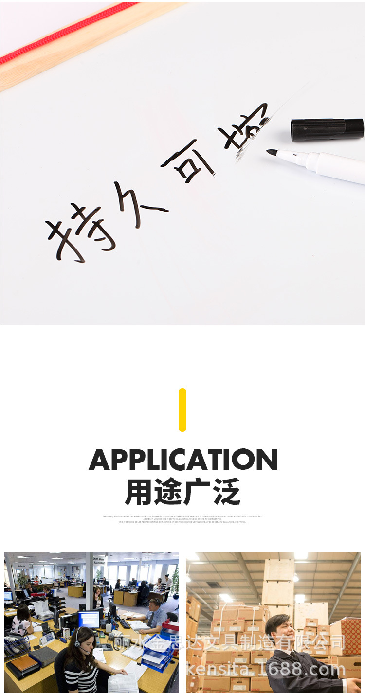彩色白板笔可擦儿童黑板笔水性画板笔可擦笔可擦白板笔大头记号笔
