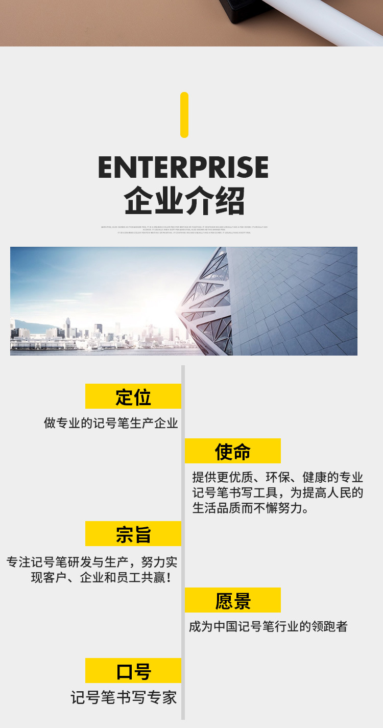 彩色白板笔可擦儿童黑板笔水性画板笔可擦笔可擦白板笔大头记号笔