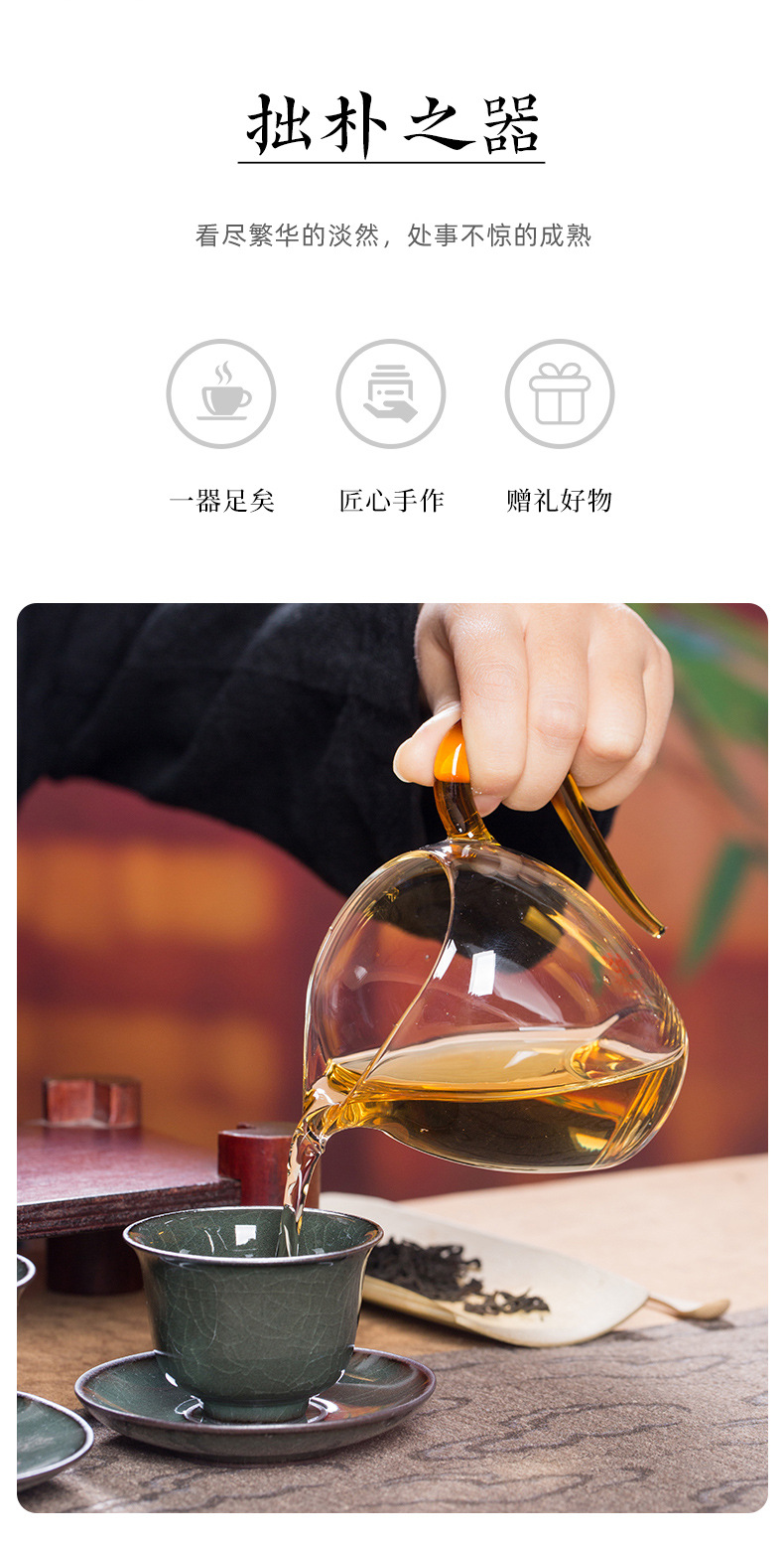 龙泉青瓷 铁胎一壶四杯功夫旅行茶具套装 陶瓷便携茶壶茶杯礼盒装