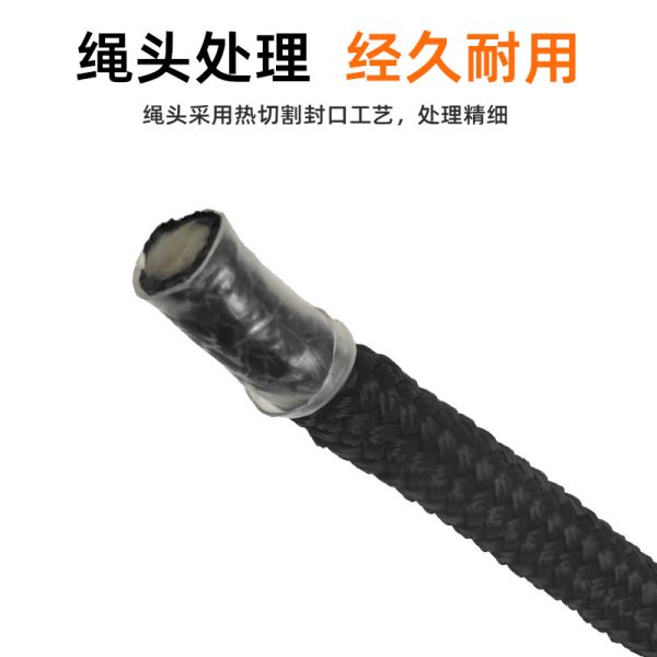 尼龙码头绳 厂家直供定制批发 船只固定绳16/32锭游船锚绳 四条装