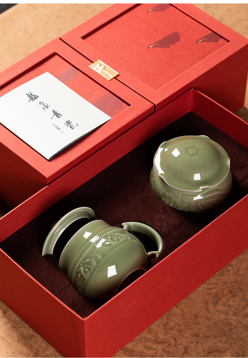 龙泉青瓷 茶杯家用马克杯喝水杯 陶瓷茶叶罐套装办公室过年礼盒装