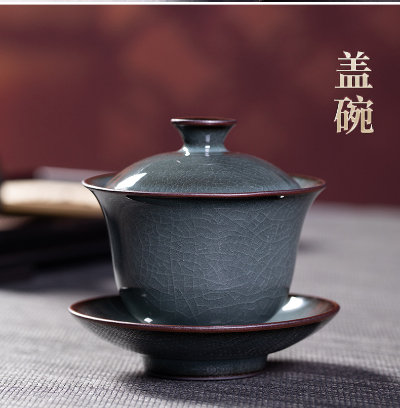 龙泉青瓷功夫茶具套装家用高档陶瓷铁胎手工盖碗泡茶壶礼盒装批发