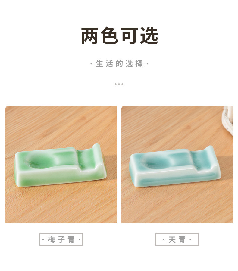 龙泉青瓷  酒店摆台餐具中式筷子架 陶瓷家用筷托勺子拖筷枕 批发