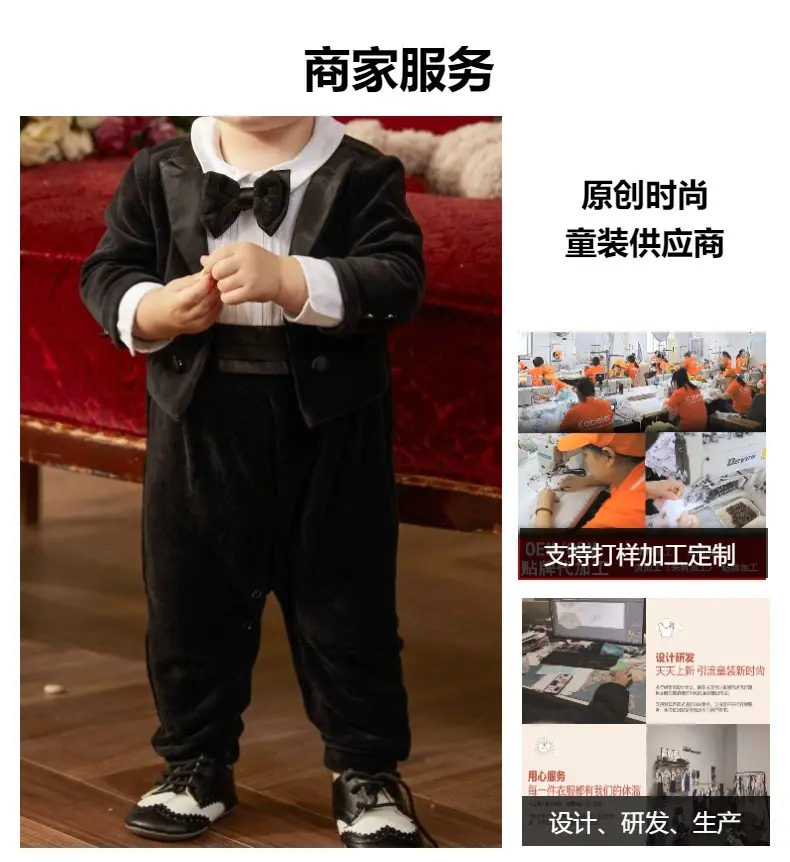春秋新款婴儿假两件男宝宝周岁生日礼服金丝绒连体baby幼童包屁衣