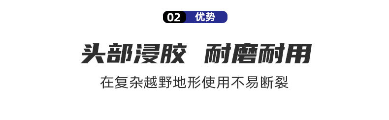 35吨黑色户外越野救援脱困拖车绳 户外尼龙双编牵引绳 汽车拖车绳