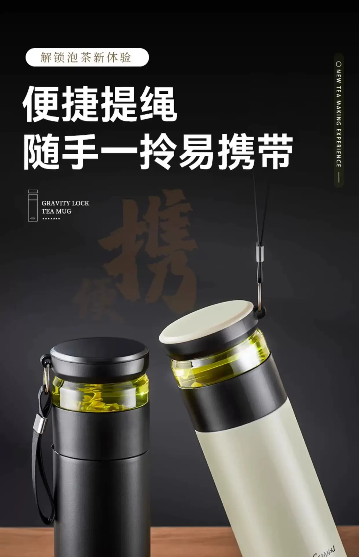保温杯茶水分离陶瓷内胆男士款泡茶杯316不锈钢水杯2023新款杯子