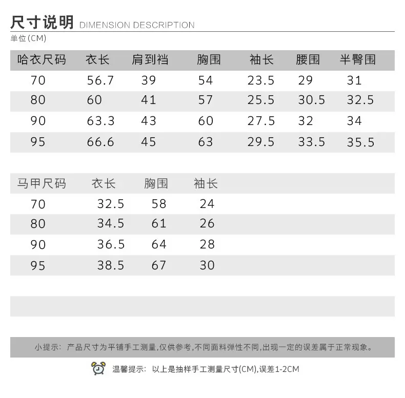 跨境童装秋季新款长袖连体衣宝宝爬服欧美绅士哈衣婴儿衣服小礼服