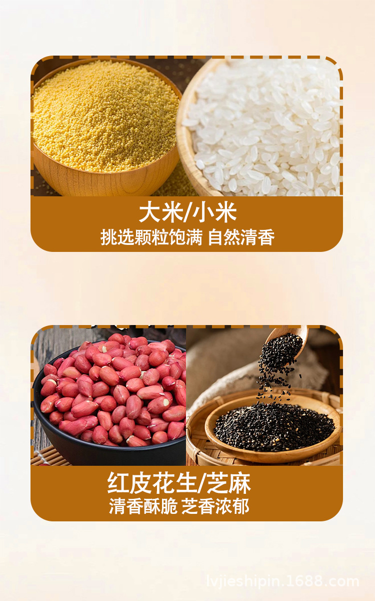 小米脆黑米酥甜味米花糖网红糕点特色小吃零食网红爆款整箱批发