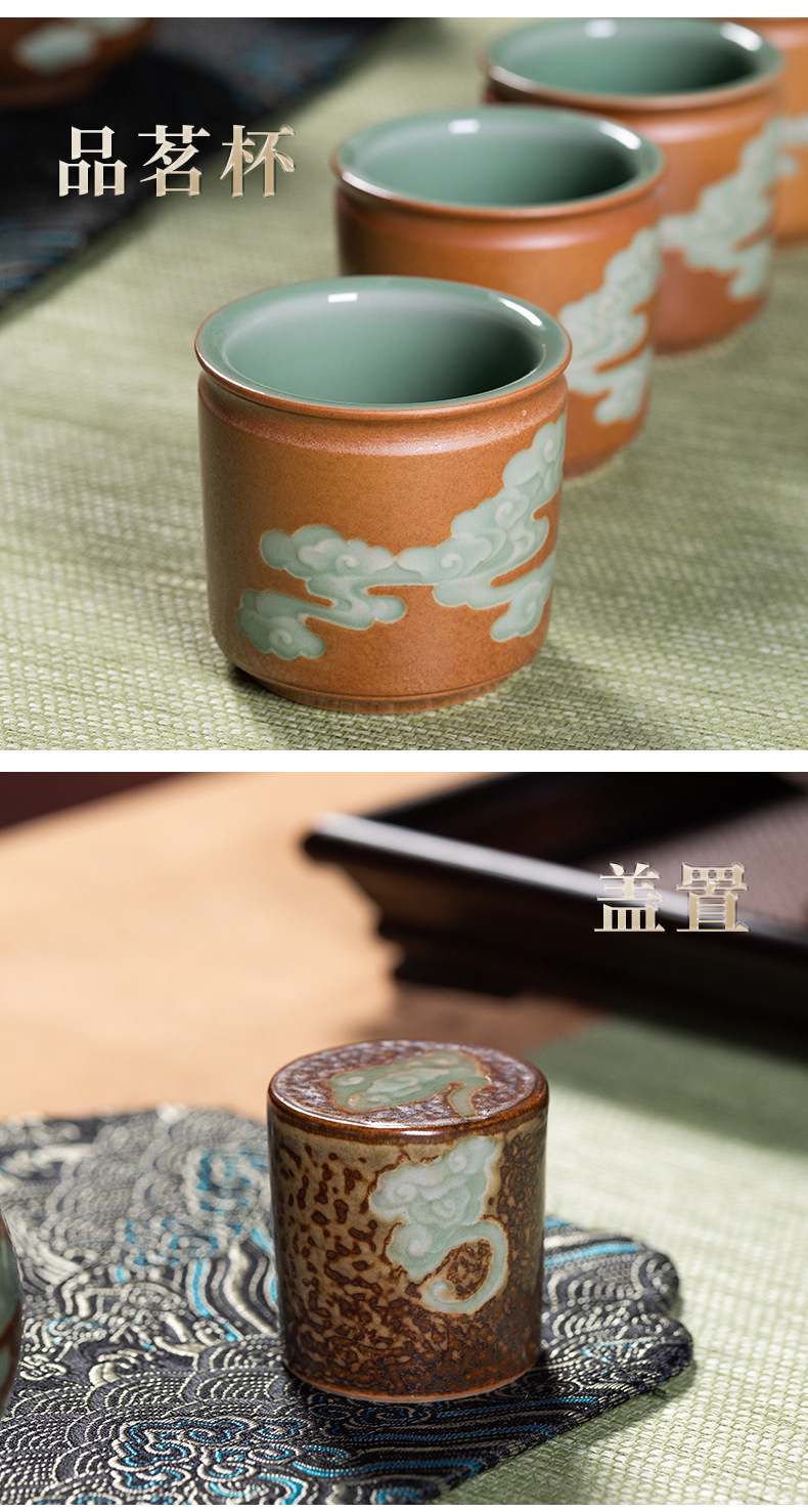 龙泉青瓷 功夫茶具家用高档茶壶茶杯整套 陶瓷柴烧窑变商务礼盒装