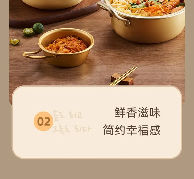 韩国泡面锅家用网红韩式小煮锅不锈钢双耳汤锅燃气煮方便面拉面锅