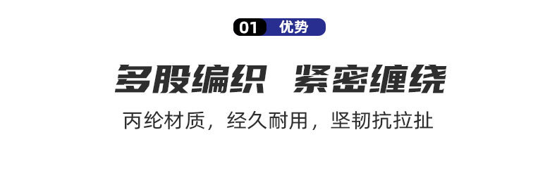 反光码头绳 厂家直供定制批发 泊船绳皮艇绳船用弹力绳锚定对接绳