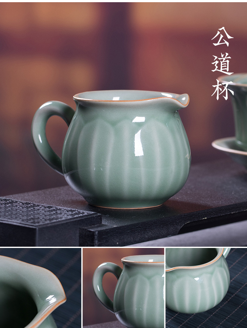 龙泉青瓷 创意仿古莲瓣盖碗套装 家用中式陶瓷功夫茶具泡茶碗茶杯