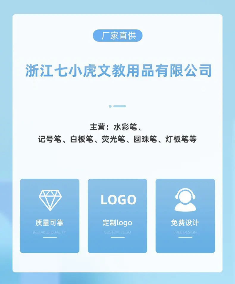 供应迷你201迷你水彩笔长期有货双头水彩笔和双头双色水彩笔水彩