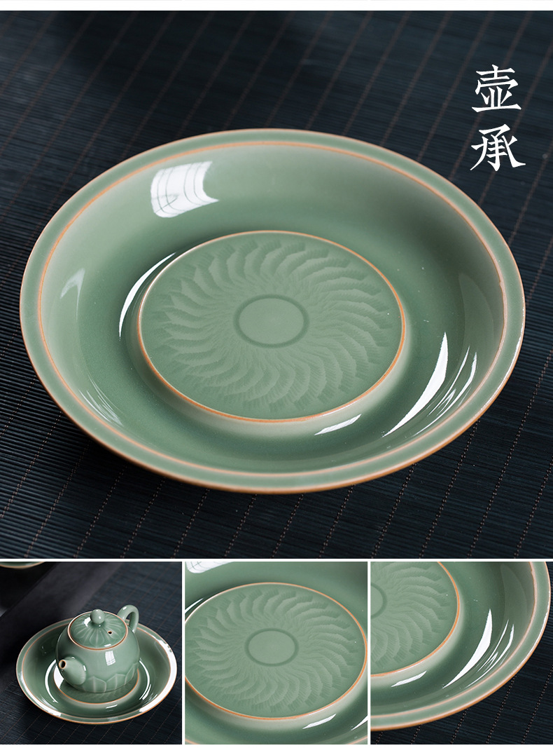 龙泉青瓷 创意中式手工莲花茶具套装 陶瓷家用会客功夫茶具礼盒装