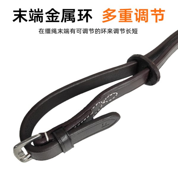 马术绳 水牛皮PP马缰绳 不锈钢搭扣 坚韧耐磨 末端调节马缰绳子