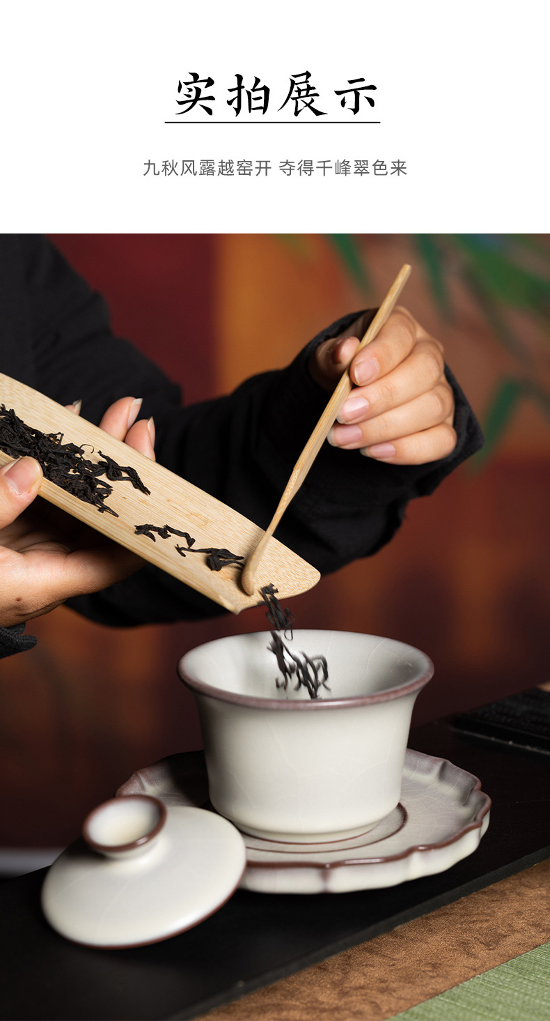 龙泉青瓷 手工猪油冻三才盖碗功夫泡茶碗 陶瓷高档大号手抓敬茶碗