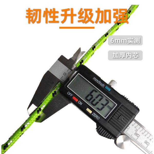 编织捆绑绳 厂家直供定制批发 编织6mmDIY丙纶无纺布材质家用捆绑