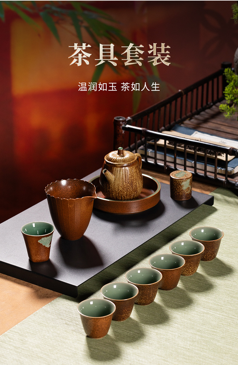 龙泉青瓷功夫茶具套装柴烧复古高档家用陶瓷泡茶壶喝茶品茗杯整套