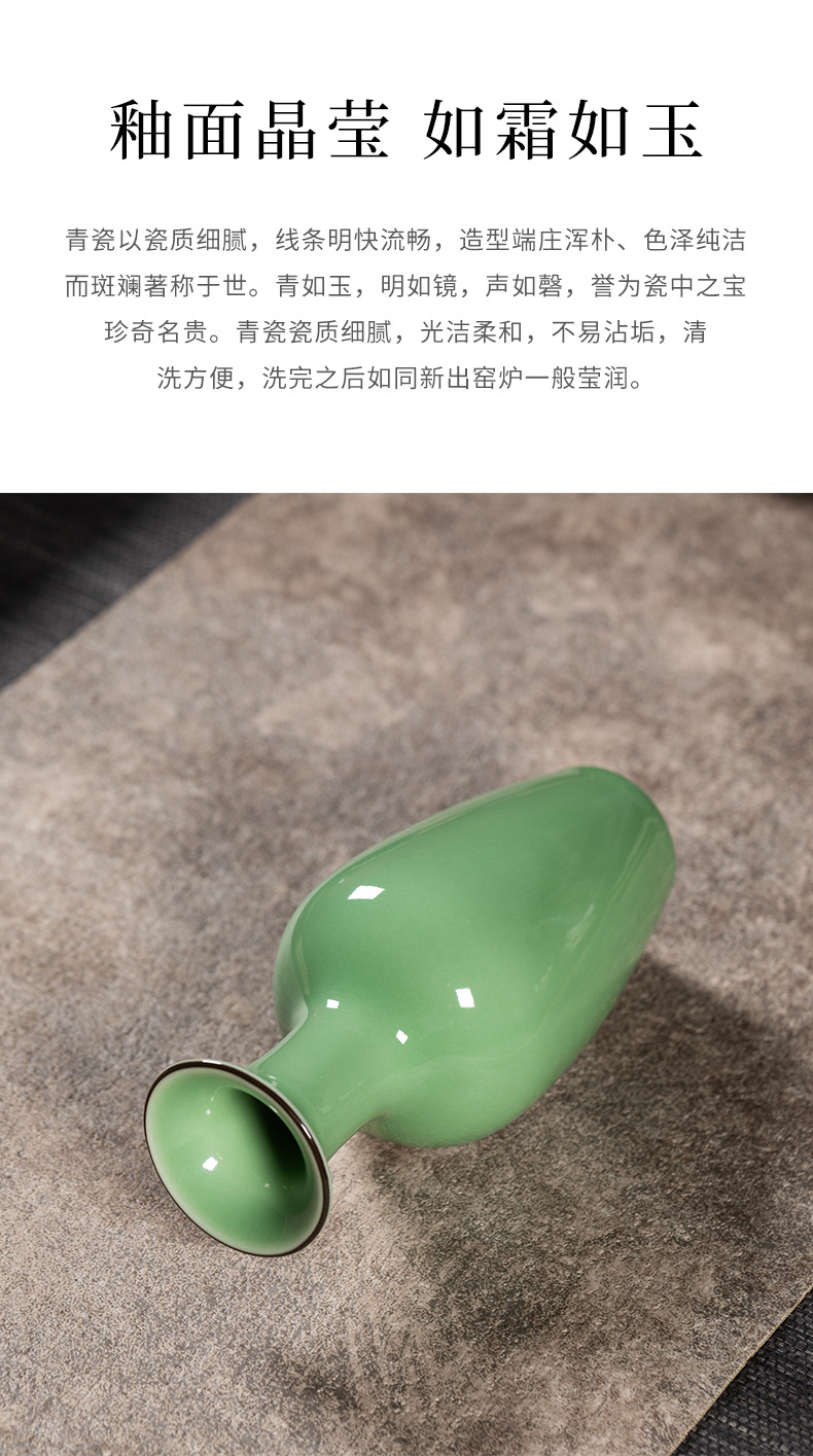 龙泉青瓷小号花瓶子柳叶插花器套装陶瓷中式水培干花客厅装饰摆件