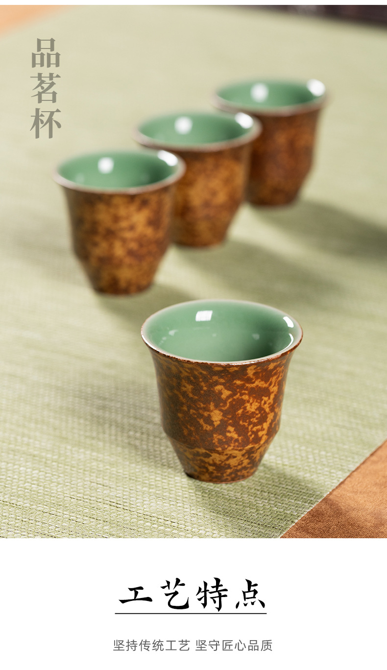 龙泉青瓷功夫茶具套装便携式陶瓷窑变办公室一壶四杯泡茶壶喝茶
