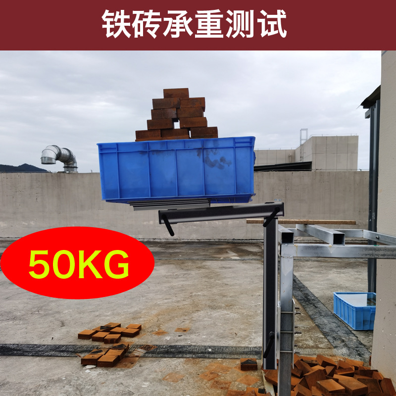 房车旋转升降桌腿拖挂车可拆卸旅居车收纳餐桌支架房车改装神器