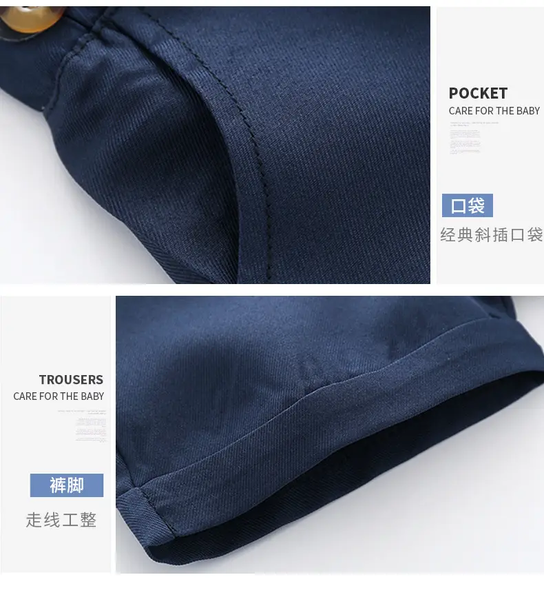 加工定制 跨境 夏季新款爬服 男宝宝绅士哈衣 婴幼儿服饰厂家货源