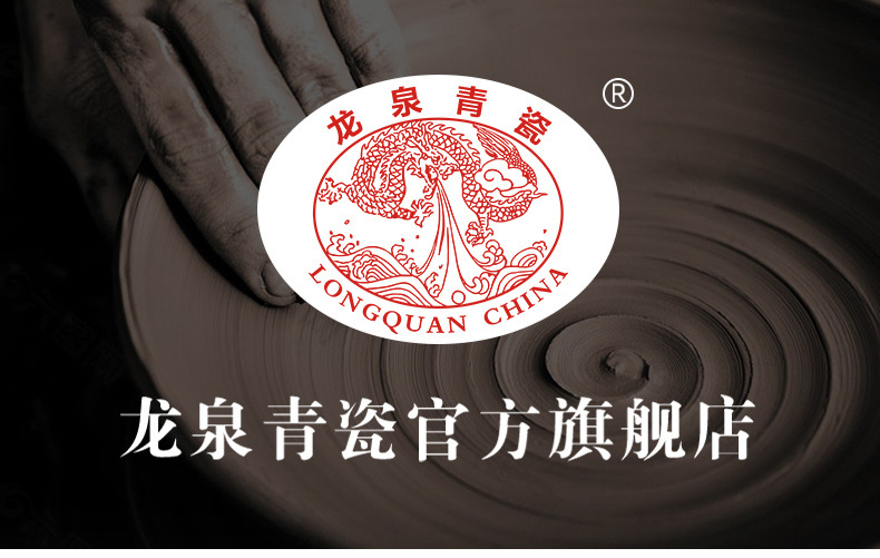 龙泉青瓷 茶壶手工老岩泥过滤泡茶壶单壶 陶瓷家用功夫茶具小水壶