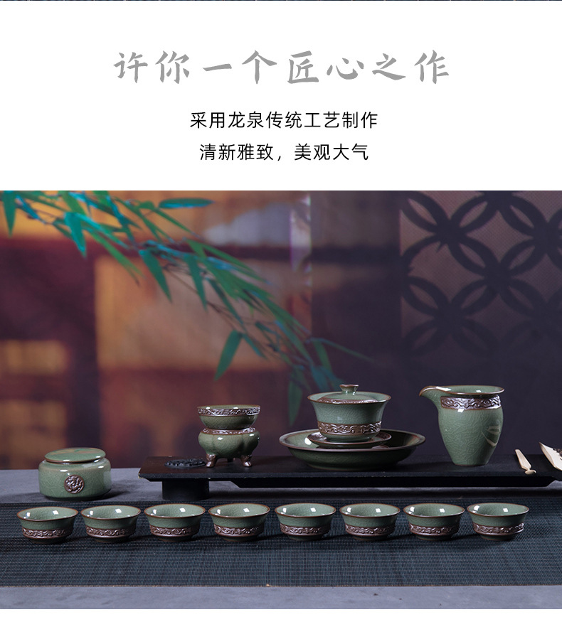 厂家直销 龙泉青瓷哥窑冰裂功夫茶具套装 陶瓷盖碗整套茶具随手礼