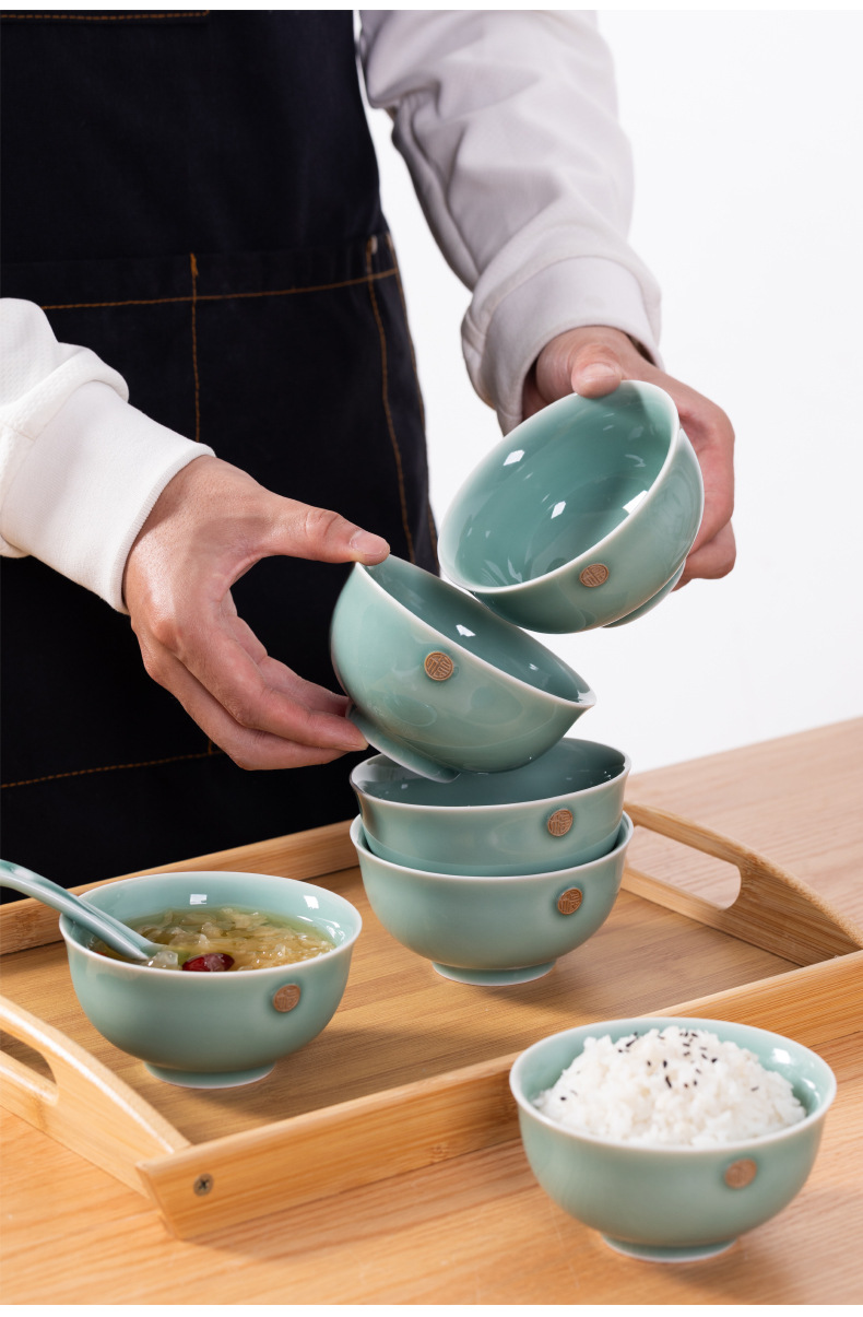 龙泉青瓷6个装米饭碗家用喝粥碗高颜值陶瓷吃饭碗特别好看的小碗