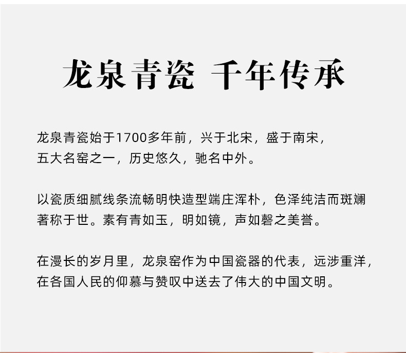 龙泉青瓷  创意家用防潮密封储存罐  陶瓷木盖螺纹茶叶罐雕刻LOGO